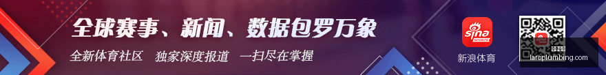 马特巴恩斯,解析,华子和三球,银河赌场官网,银河赌场App,银河赌场下载,银河赌场登录,银河赌场平台