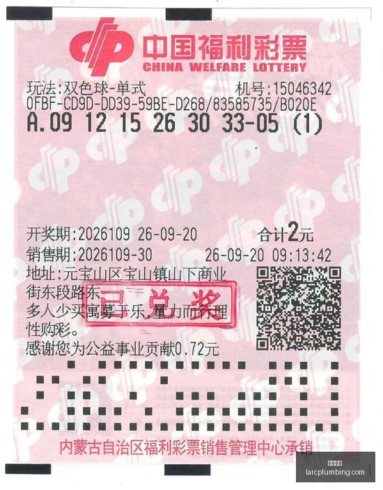 球星普雷斯,土豪线让每,支球队抉择,银河赌场官网,银河赌场App,银河赌场下载,银河赌场登录,银河赌场平台